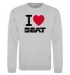 Свитшот I Love Seat Серый меланж фото