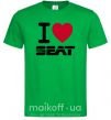 Мужская футболка I Love Seat Зеленый фото