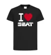 Детская футболка I Love Seat Черный фото