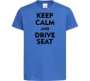 Детская футболка Drive Seat Ярко-синий Детская футболка Drive Seat Ярко-синий фото