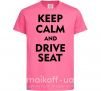 Детская футболка Drive Seat Ярко-розовый фото
