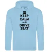 Мужская толстовка (худи) Drive Seat Голубой фото