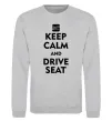 Свитшот Drive Seat Серый меланж фото