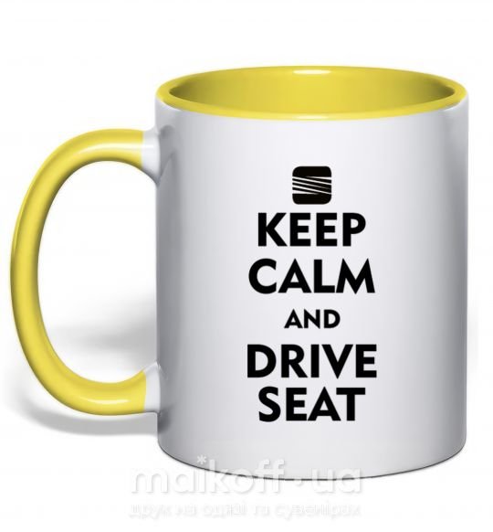 Чашка з кольоровою ручкою Drive Seat Сонячно жовтий фото