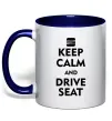 Чашка с цветной ручкой Drive Seat Глубокий темно-синий фото