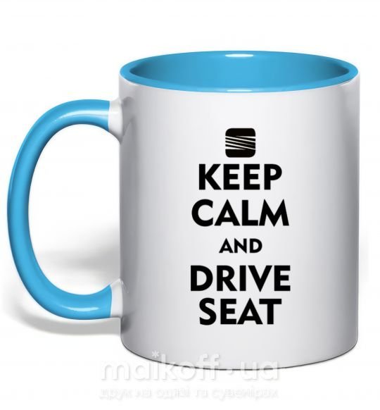 Чашка з кольоровою ручкою Drive Seat Блакитний фото