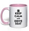 Чашка з кольоровою ручкою Drive Seat Ніжно рожевий фото