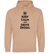 Мужская толстовка (худи) Drive Skoda Песочный фото