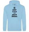Мужская толстовка (худи) Drive Skoda Голубой фото