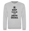 Свитшот Drive Skoda Серый меланж фото