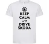 Детская футболка Drive Skoda Белый Детская футболка Drive Skoda Белый фото