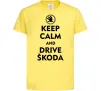 Детская футболка Drive Skoda Лимонный Детская футболка Drive Skoda Лимонный фото