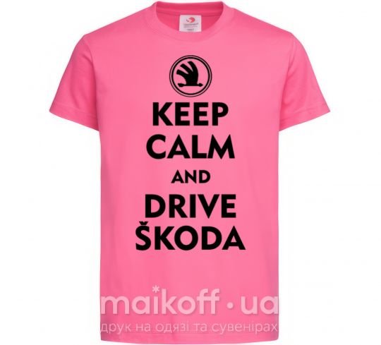 Дитяча футболка Drive Skoda Яскраво-рожевий фото