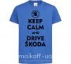 Детская футболка Drive Skoda Ярко-синий фото