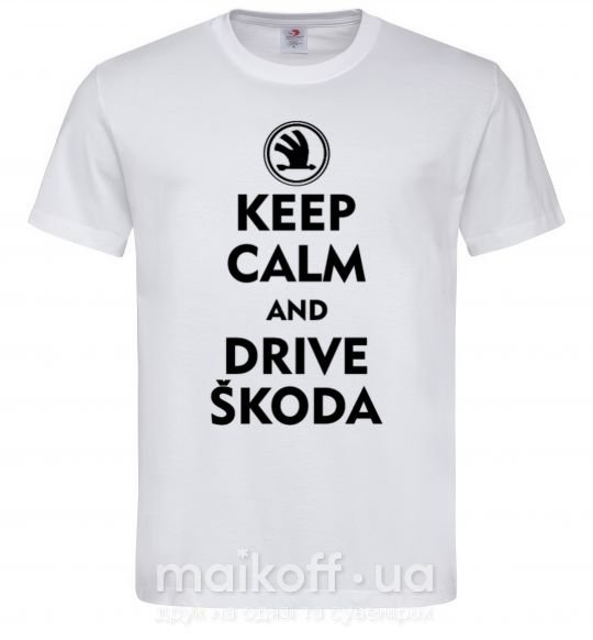 Чоловіча футболка Drive Skoda Білий фото