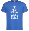 Чоловіча футболка Drive Skoda Яскраво-синій фото