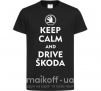Детская футболка Drive Skoda Черный фото