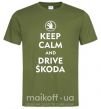 Мужская футболка Drive Skoda Оливковый фото