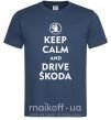 Мужская футболка Drive Skoda Темно-синий фото