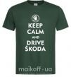 Чоловіча футболка Drive Skoda Темно-зелений фото