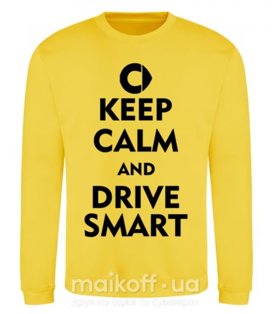 Світшот Drive Smart Сонячно жовтий фото
