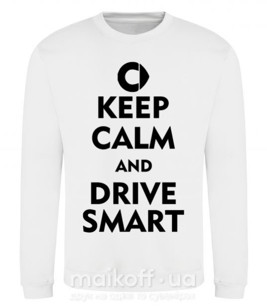 Світшот Drive Smart Білий фото