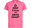 Детская футболка Drive Smart Ярко-розовый фото