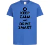 Детская футболка Drive Smart Ярко-синий фото