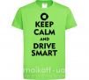 Дитяча футболка Drive Smart Лаймовий фото