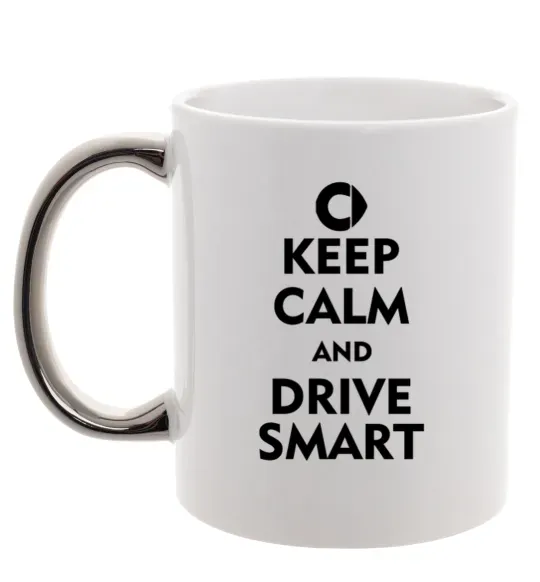 Чашка с цветной ручкой Drive Smart Серебро фото