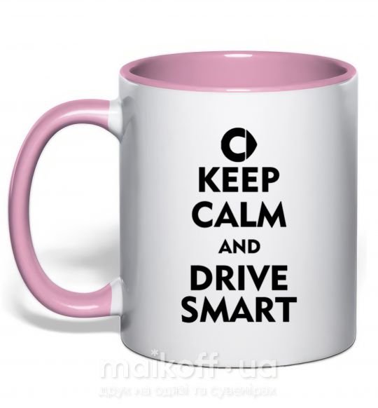 Чашка з кольоровою ручкою Drive Smart Ніжно рожевий фото