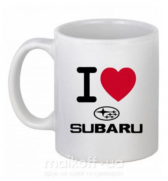 Чашка керамическая I Love Subaru Белый фото