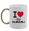 Чашка з кольоровою ручкою I Love Subaru Золото фото