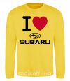 Свитшот I Love Subaru Солнечно желтый фото