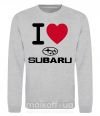 Світшот I Love Subaru Сірий меланж фото