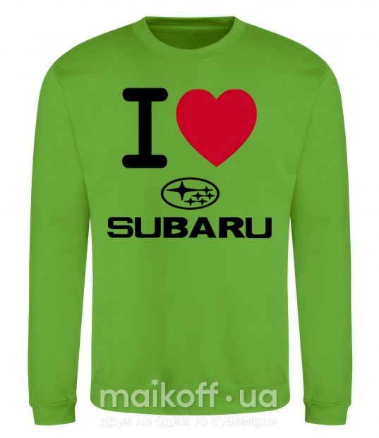 Світшот I Love Subaru Лаймовий фото