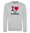 Свитшот I Love Subaru Серый меланж фото