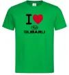 Чоловіча футболка I Love Subaru Зелений фото