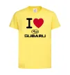 Детская футболка I Love Subaru Лимонный фото
