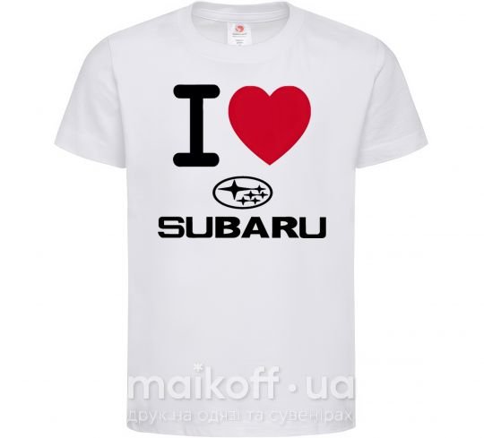 Дитяча футболка I Love Subaru Білий фото