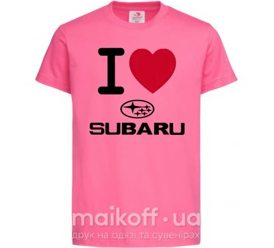 Детская футболка I Love Subaru Ярко-розовый фото