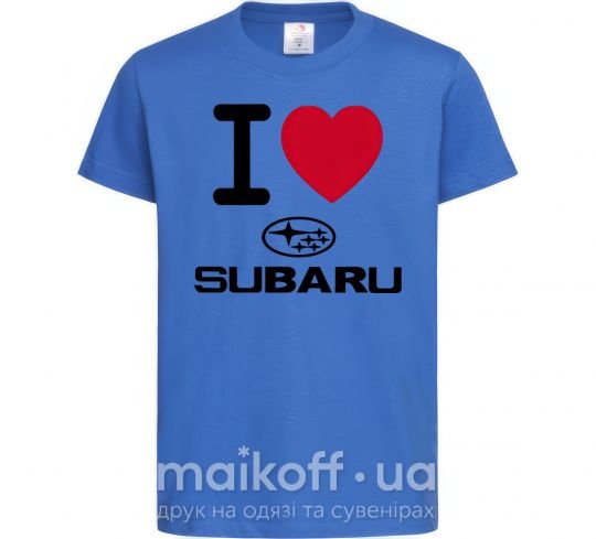 Дитяча футболка I Love Subaru Яскраво-синій фото