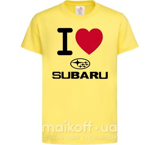 Детская футболка I Love Subaru Лимонный фото