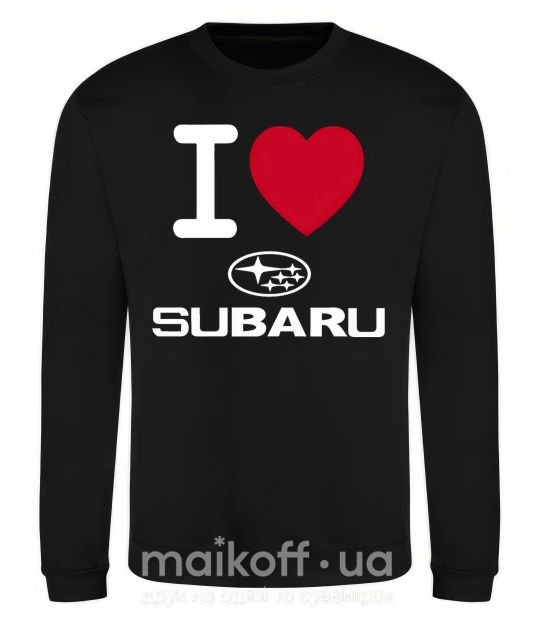 Світшот I Love Subaru Чорний фото