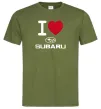 Чоловіча футболка I Love Subaru Оливковий фото