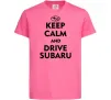 Детская футболка Drive Subaru Ярко-розовый фото