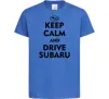 Детская футболка Drive Subaru Ярко-синий фото