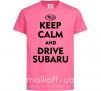 Детская футболка Drive Subaru Ярко-розовый фото