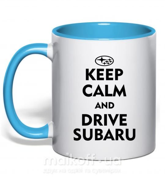 Чашка с цветной ручкой Drive Subaru Голубой фото