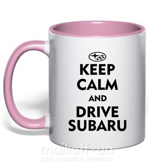 Чашка з кольоровою ручкою Drive Subaru Ніжно рожевий фото